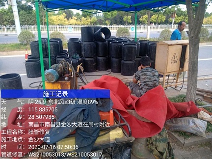 资中管道短管置换-管道顶管-炜誉市政