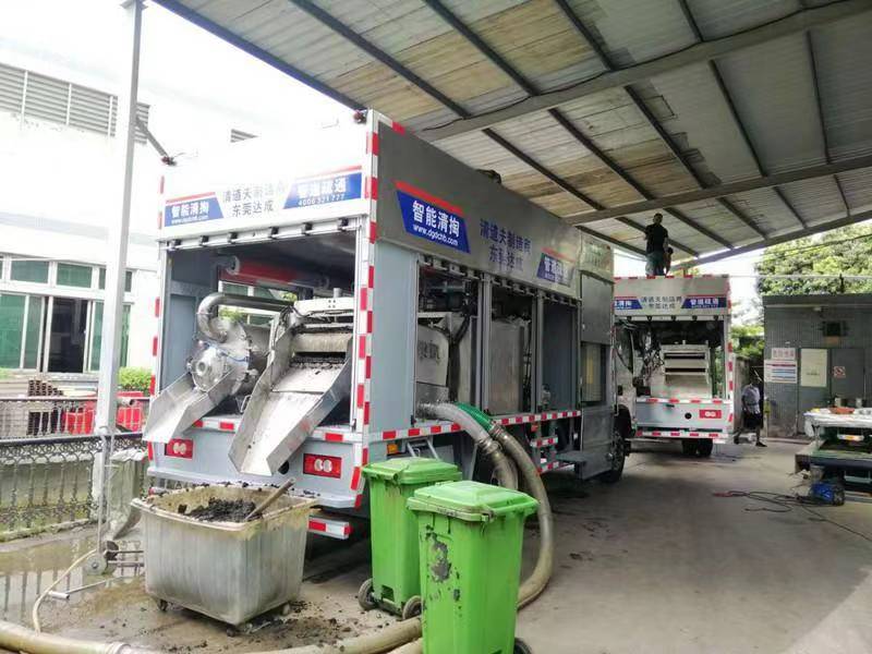 资中管道清淤中清洗步骤有哪些